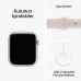 Apple Watch Series 9 GPS 45mm Yıldız Işığı Alüminyum Kasa ve Yıldız Işığı Spor Kordon Akıllı Saat Teşhir
