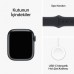 Apple Watch Series 9 GPS 41mm Gece Yarısı Alüminyum Kasa ve Gece Yarısı Spor Kordon Akıllı Saat(İthalatçı Garantili)