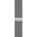 Apple Watch (45 mm) Milano Loop, Gümüş - TEŞHİR