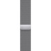 Apple Watch 45mm Silver Milanese Loop - ML783ZM/A Teşhir