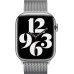 Apple Watch 45mm Silver Milanese Loop - ML783ZM/A Teşhir