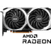 MSI RX 7600 Mech 2X Classic 8G OC 128 Bit GDDR6 8 GB Ekran Kartı Outlet