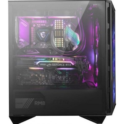 MSI MPG Gungnir 110M RGB Fanlı ATX Oyuncu Kasası - Outlet