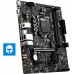 MSI B560M PRO-E Intel LGA1200 DDR4 mATX Anakart Teşhir