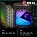 MSI MAG CORELIQUID C240 ARGB 240 mm İşlemci Sıvı Soğutucu Teşhir