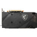 MSI RX 6650 XT Mech 2X 8G OC 128 Bit GDDR6 8 GB Ekran Kartı - Outlet