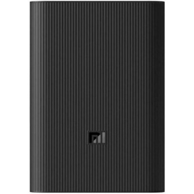 Xiaomi Mi 3 Ultra Compact Siyah 10000 mAh Hızlı Şarj Powerbank - Outlet