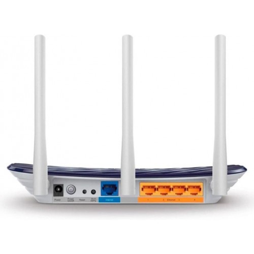 TP-Link Archer C20 4 Port 750 Mbps Router -TEŞHİR