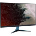 Acer VG271UM3 UM.WQ1EE.H01 27" 1 ms 2K IPS 180 Hz Oyuncu Monitörü - Teşhir