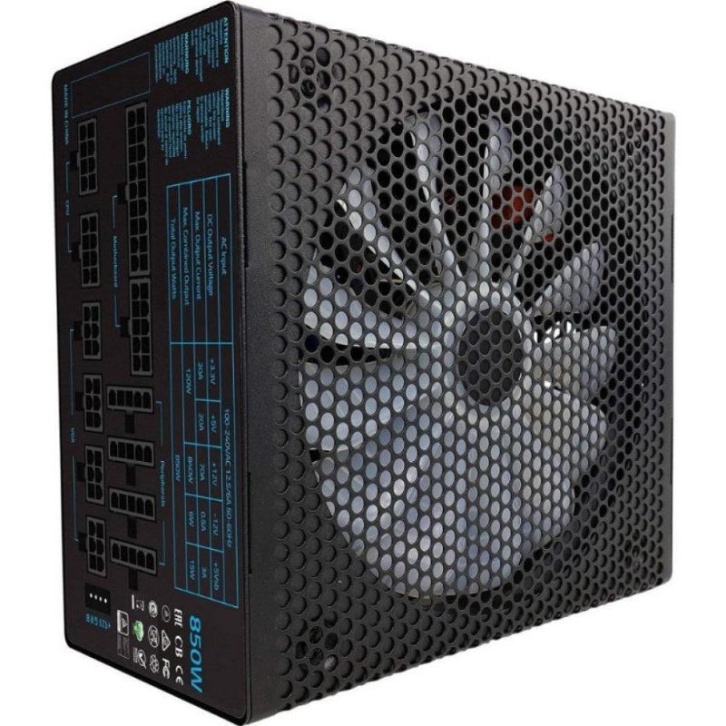 Aerocool P7 AE-P7P850 850 W Power Supply Teşhir