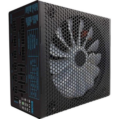 Aerocool P7 AE-P7P850 850 W Power Supply Teşhir