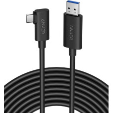 Anker 712 USB-A to USB-C 5 Metre Fiber Optik Şarj/Data ...