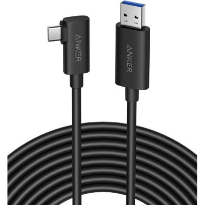 Anker 712 USB-A to USB-C 5 Metre Fiber Optik Şarj/Data Kablosu - Oculus Quest 2 ve 10 Gbps Destekli - Siyah - Y2111 