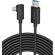 Anker 712 5 m USB to Type-C Hızlı Şarj Kablosu Outlet...