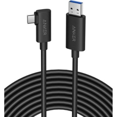 Anker 712 5 m USB to Type-C Hızlı Şarj Kablosu Outlet