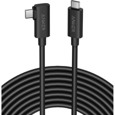 Anker 712 5 m USB to Type-C Hızlı Şarj Kablosu Outlet