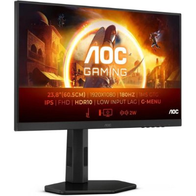 AOC 24G4X 23.8" 0.5 ms Full HD Pivot IPS 180 Hz Oyuncu Monitörü - Teşhir