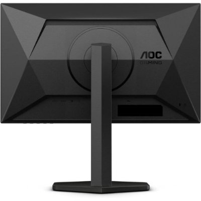 AOC 24G4X 23.8" 0.5 ms Full HD Pivot IPS 180 Hz Oyuncu Monitörü - Teşhir
