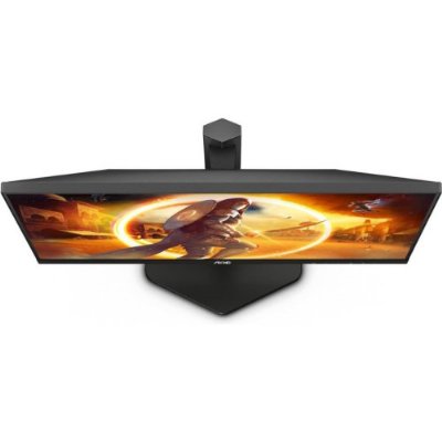 AOC 27G4X 27" 0.5 ms Full HD Pivot IPS 180 Hz Oyuncu Monitörü - Teşhir