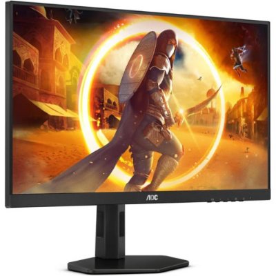 AOC 27G4X 27" 0.5 ms Full HD Pivot IPS 180 Hz Oyuncu Monitörü - Teşhir