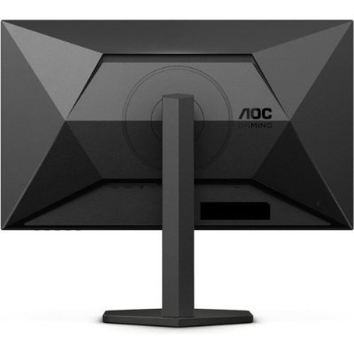AOC 27G4X 27" 0.5 ms Full HD Pivot IPS 180 Hz Oyuncu Monitörü - Teşhir