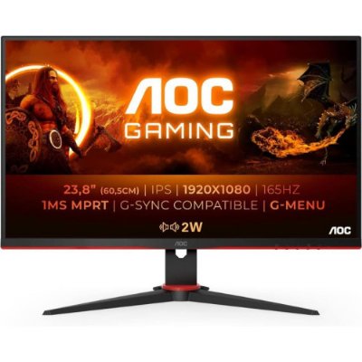 AOC 24G2SPU/BK 23.8" 1 ms Full HD Pivot IPS Oyuncu Monitörü Outlet