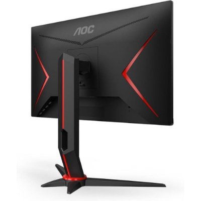 AOC 24G2SPU/BK 23.8" 1 ms Full HD Pivot IPS Oyuncu Monitörü Outlet