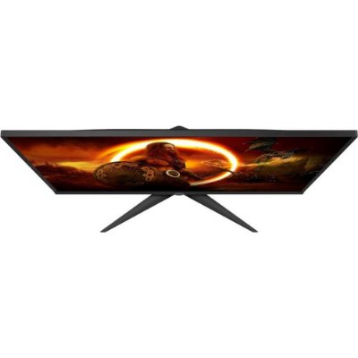 AOC 24G2SPU/BK 23.8" 1 ms Full HD Pivot IPS Oyuncu Monitörü Outlet