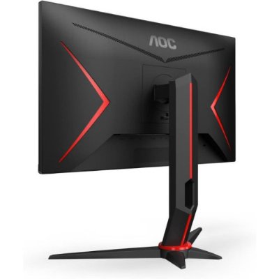 AOC 24G2SPU/BK 23.8" 1 ms Full HD Pivot IPS Oyuncu Monitörü Outlet