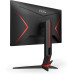 AOC 24G2SPU/BK 23.8" 1 ms Full HD Pivot IPS Oyuncu Monitörü Outlet