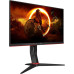 AOC 24G2SPU/BK 23.8" 1 ms Full HD Pivot IPS Oyuncu Monitörü Outlet