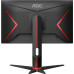 AOC 24G2SPU/BK 23.8" 1 ms Full HD Pivot IPS Oyuncu Monitörü Outlet