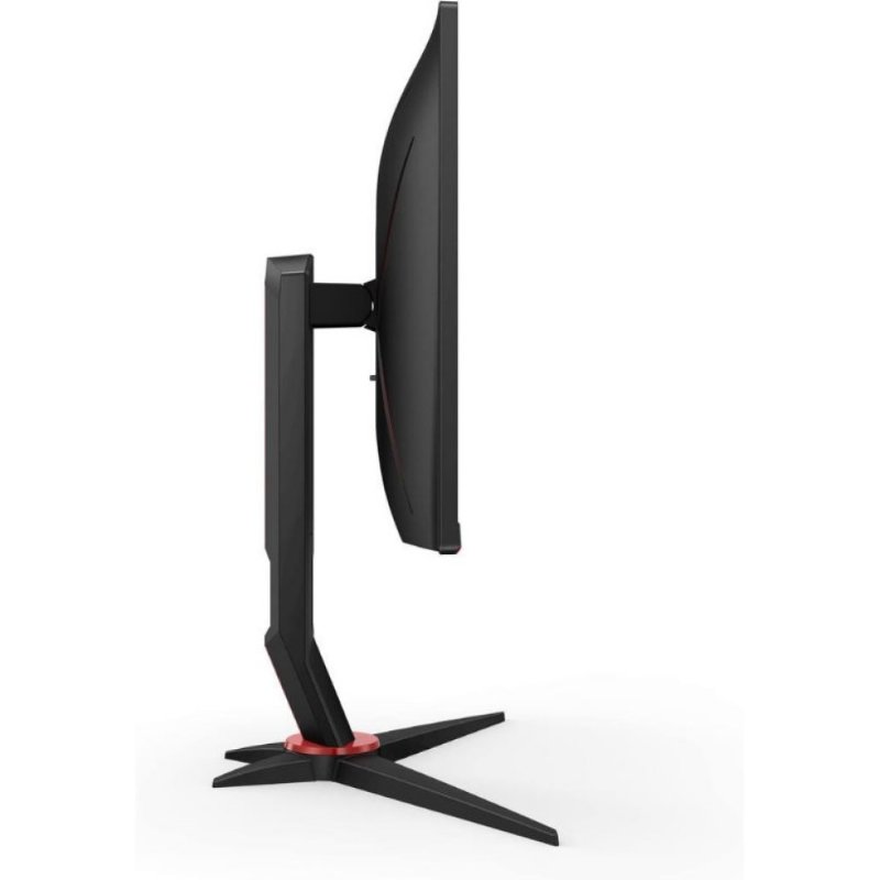 AOC 24G2SPU/BK 23.8" 1 ms Full HD Pivot IPS Oyuncu Monitörü Teşhir