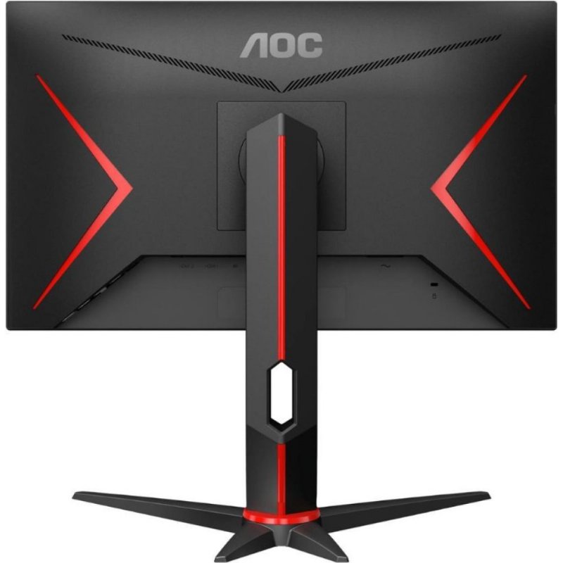AOC 24G2SPU/BK 23.8" 1 ms Full HD Pivot IPS Oyuncu Monitörü Teşhir