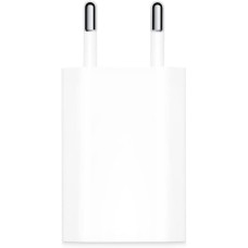 Apple 5 W USB Şarj Adaptörü MGN13TU/A Teşhir