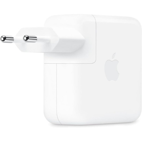Apple 70 W Type-C Şarj Adaptörü MQLN3TU/A Teşhir