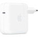 Apple 70 W Type-C Şarj Adaptörü MQLN3TU/A Teşhir