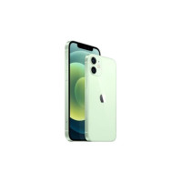 Yenilenmiş iPhone 12 128 GB Ye...
