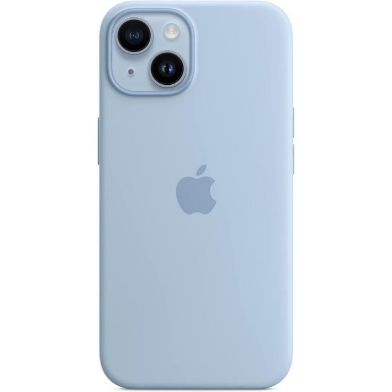 iPhone 14 Pro MagSafe Özellikli Silikon Kılıf Gece Yarısı MPTE3ZM/A