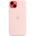 Apple iPhone 14 Pro Max MagSafe Özellikli Silikon Kılıf Puslu Pembe MPTT3ZM/A