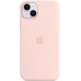 Apple iPhone 14 Pro Max MagSafe Özellikli Silikon Kılıf Puslu Pembe MPTT3ZM/A