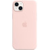 Apple iPhone 14 Pro Max MagSafe Özellikli Silikon Kılıf Puslu Pembe MPTT3ZM/A