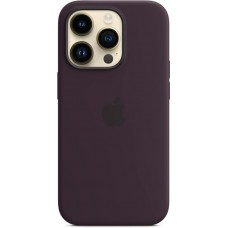 Apple iPhone 14 Pro için MagSafe özellikli Silikon K...