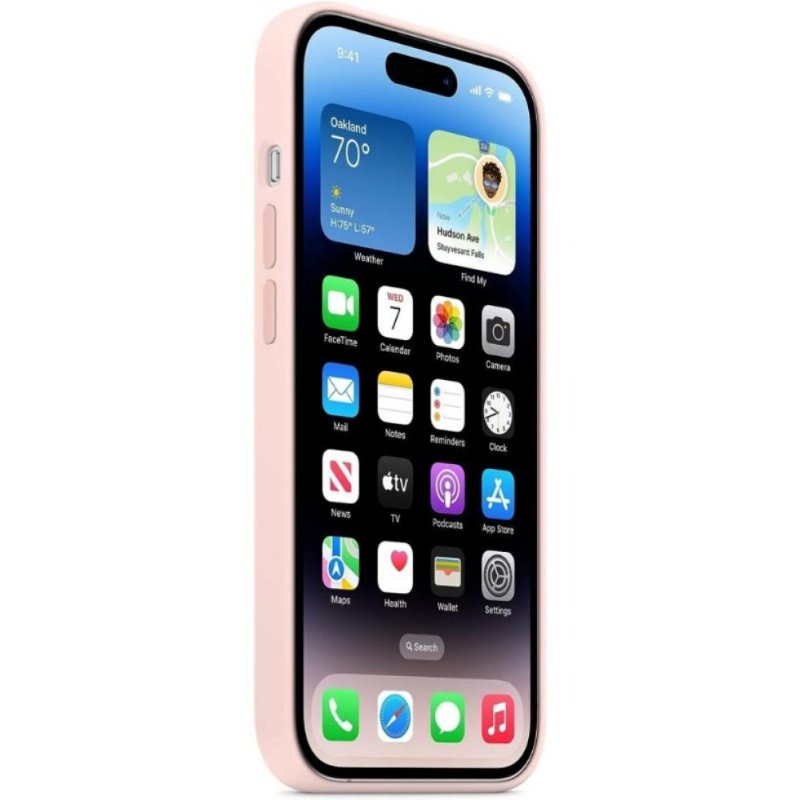 Apple iPhone 14 Pro için MagSafe özellikli Silikon Kılıf - Puslu Pembe ​​​​​​​Outlet