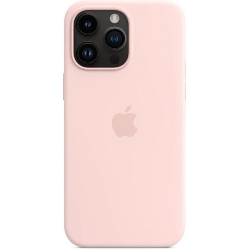 iPhone 14 Pro Max için MagSafe özellikli Silikon Kılıf - Puslu Pembe Teşhir