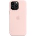 iPhone 14 Pro Max için MagSafe özellikli Silikon Kılıf - Puslu Pembe Teşhir