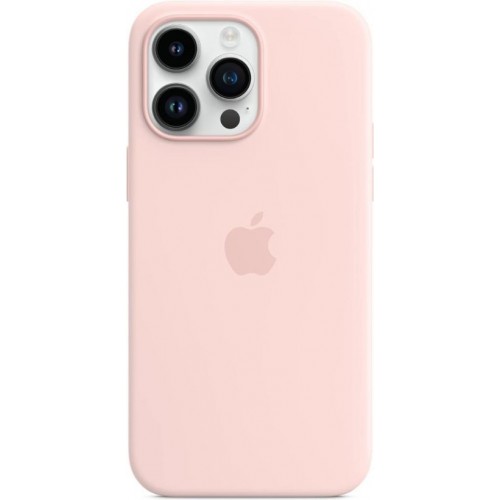 iPhone 14 Pro Max için MagSafe özellikli Silikon Kılıf - Puslu Pembe Teşhir