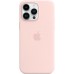 iPhone 14 Pro Max için MagSafe özellikli Silikon Kılıf - Puslu Pembe Teşhir