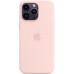 iPhone 14 Pro Max için MagSafe özellikli Silikon Kılıf - Puslu Pembe Teşhir