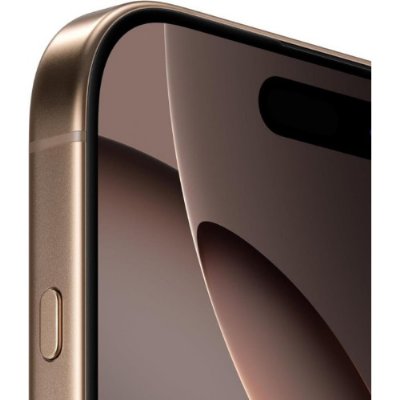 iPhone 16 Pro Max 512 GB Çöl Titanyum (Apple Türkiye Garantili)